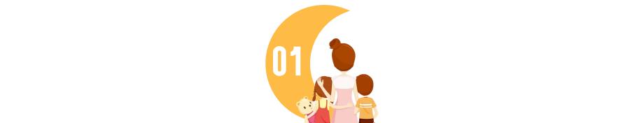 孩子背诗总是记不住怎么办,小孩背诗快速记忆技巧