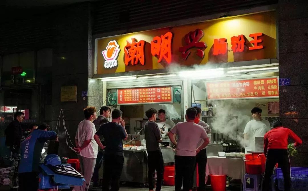 深圳不能错过的宝藏美食店铺,吃货宝藏店铺