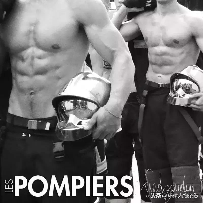 年底了,日历们也成精了……