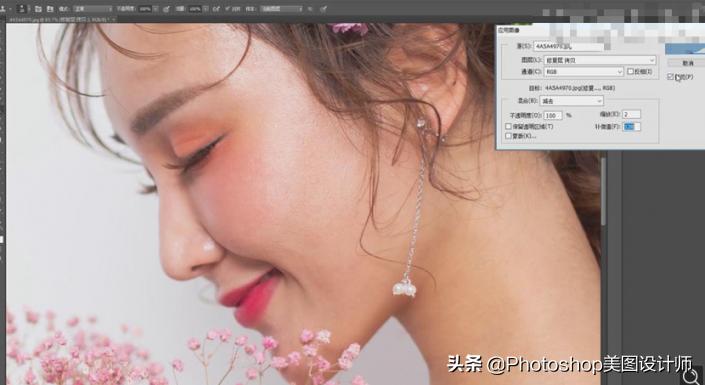 ps人像修图插件,ps人像修图教程
