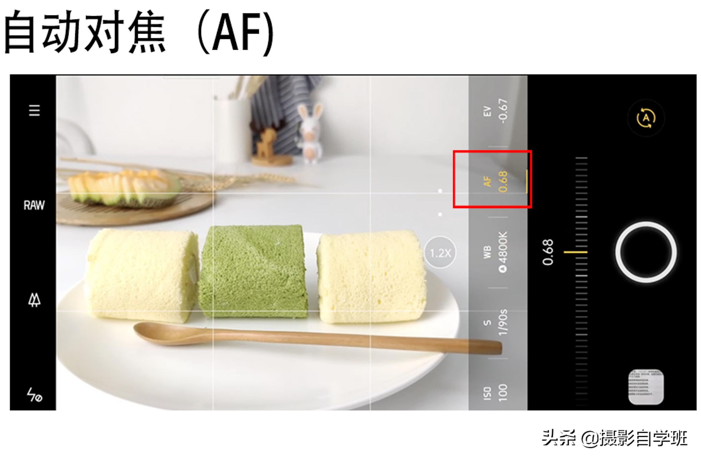 手机摄影拍人像最佳参数,不懂摄影怎么样才能拍好视频