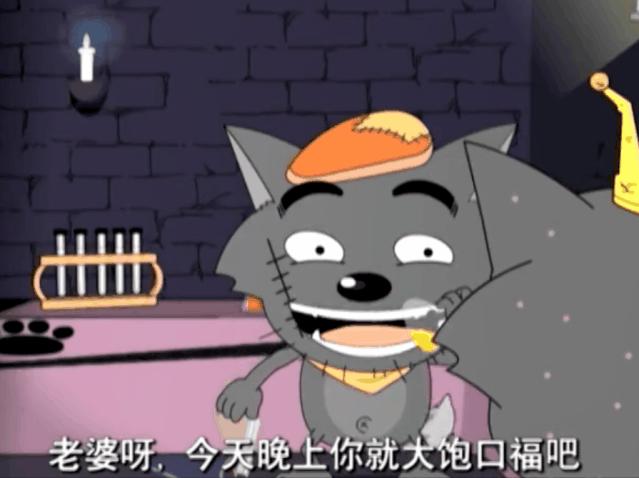 8090后很少有人看过的动画片,00后应该很少看过这几部动画片