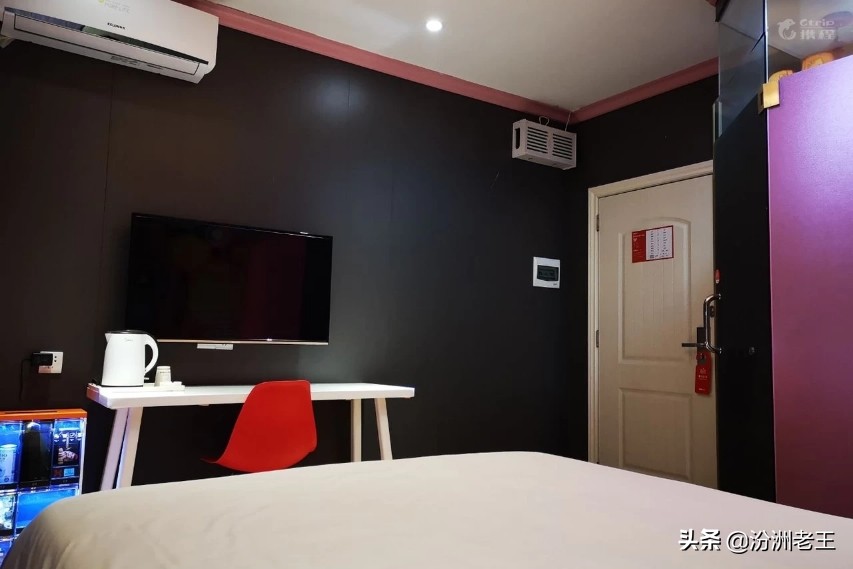 珠海铂金花园酒店,珠海松林花园主题民宿