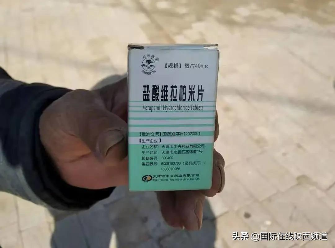 代买物资跑腿忙，居家群众得安康—延安高新区防“疫”帮扶纪实