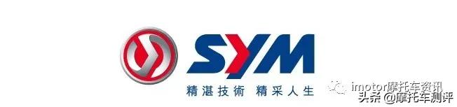 sym三阳弯梁摩托车,三阳29800的摩托车图片