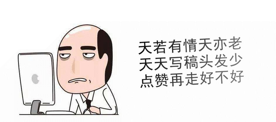 4万多的名爵锐腾买来糟心，拆开饰板车主叫出声，底盘装甲白喷了