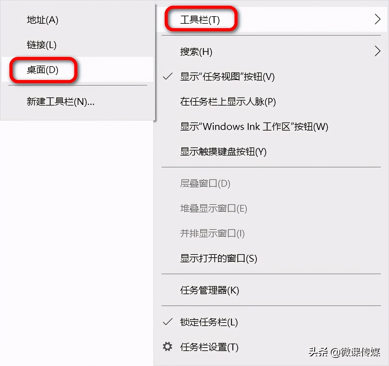 如何打开系统操作面板,玩转智能机基础操作
