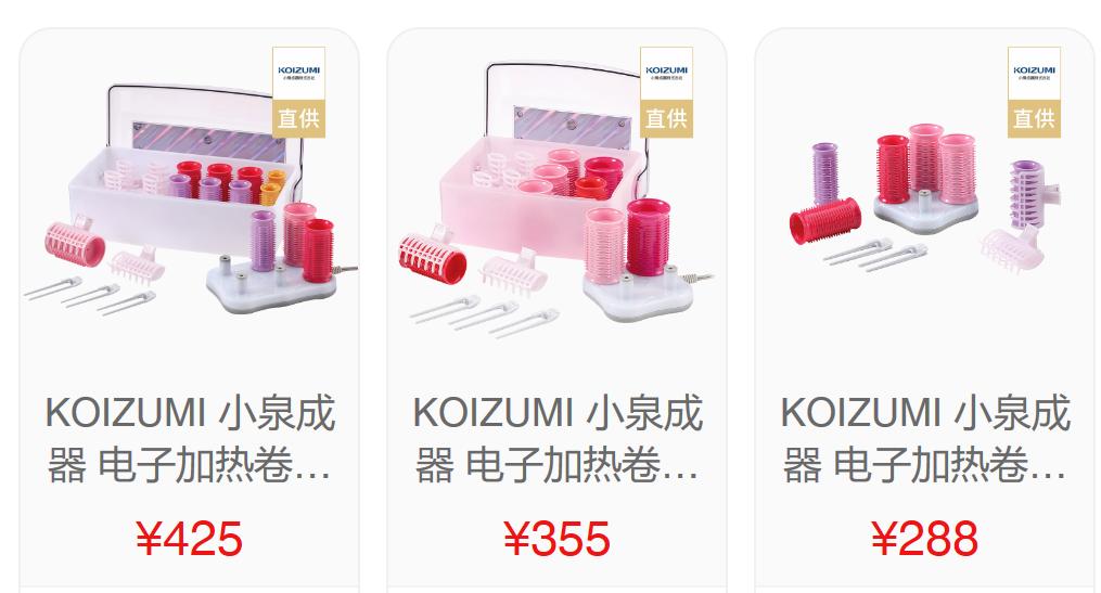 越梳越蓬松的气垫梳,气垫按摩梳大号高档