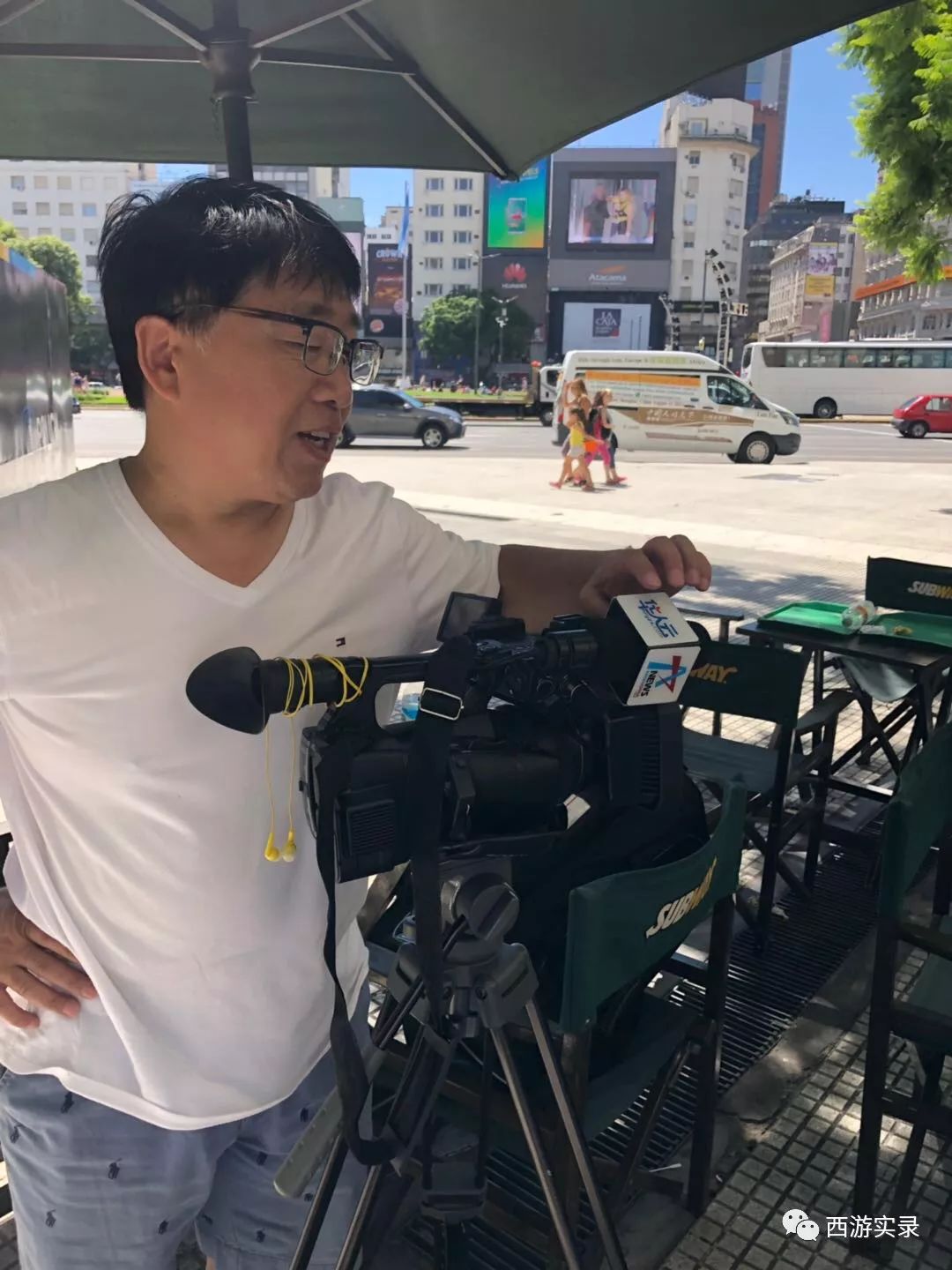 史上最牛沪C开到了世界尽头