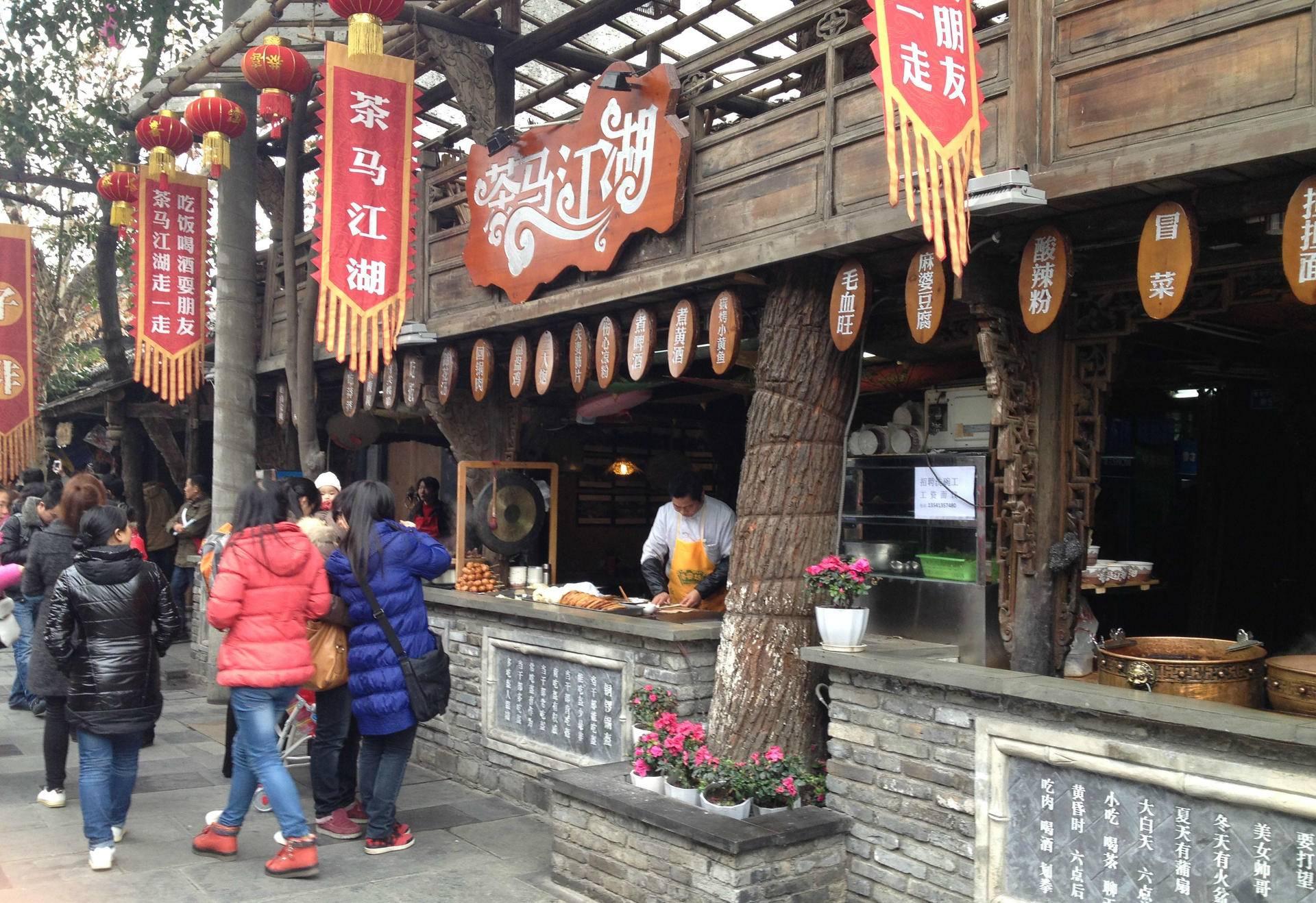 没钱出国穷游,如何一边穷游一边挣生活费