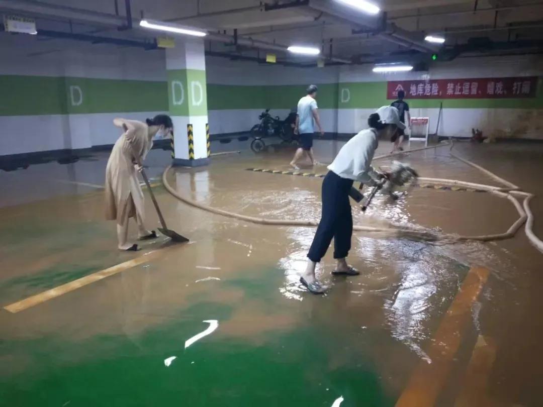 什么叫物业人,什么是物业人