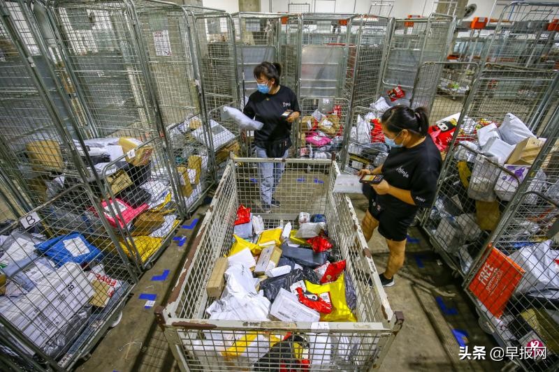 海外网购东西要交税吗,在海外网购需要交税吗