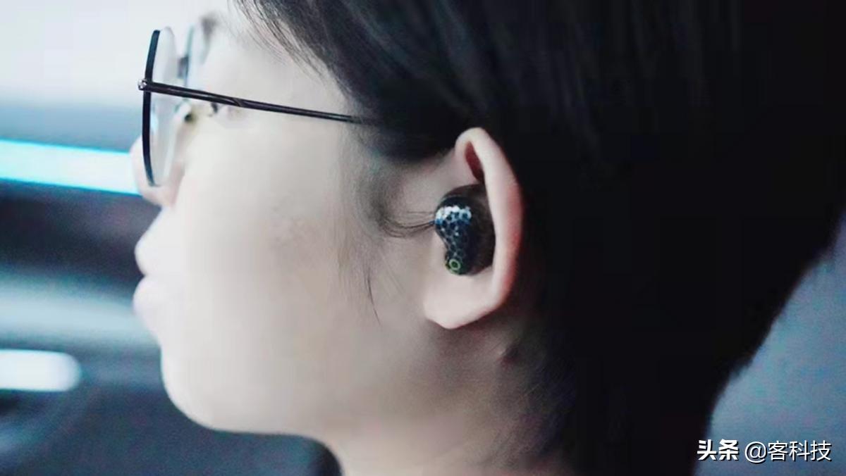 魔浪hififree头戴式蓝牙评测,魔浪hifi头戴式耳机