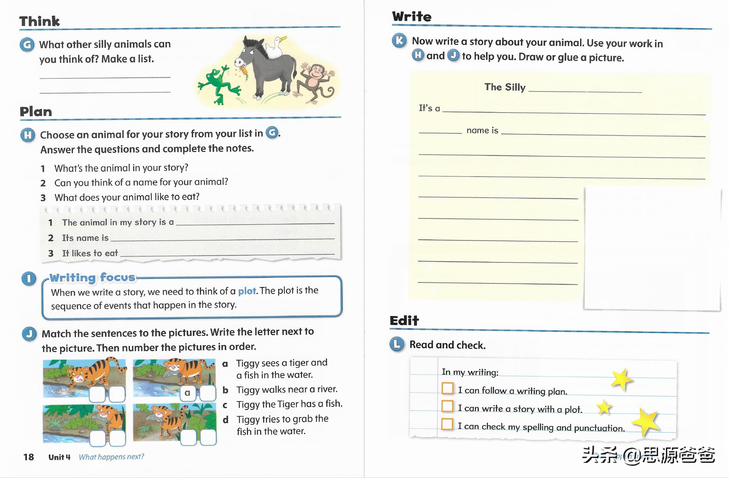 英语培训机构内训课程,英语培训教材推荐