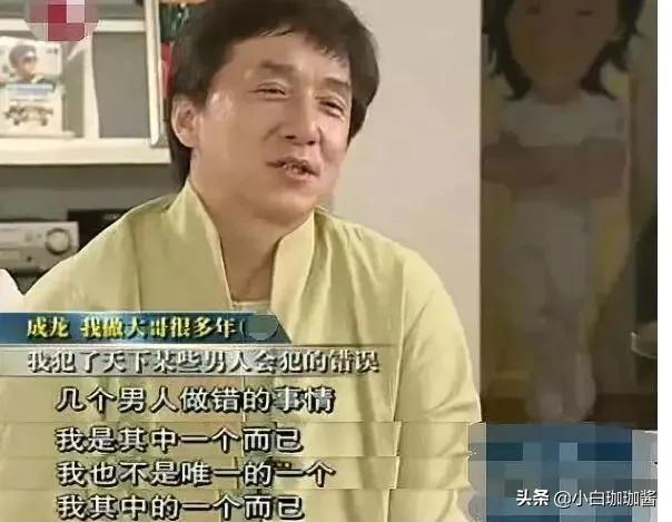 她脸越来越僵，又演第三者的角色了