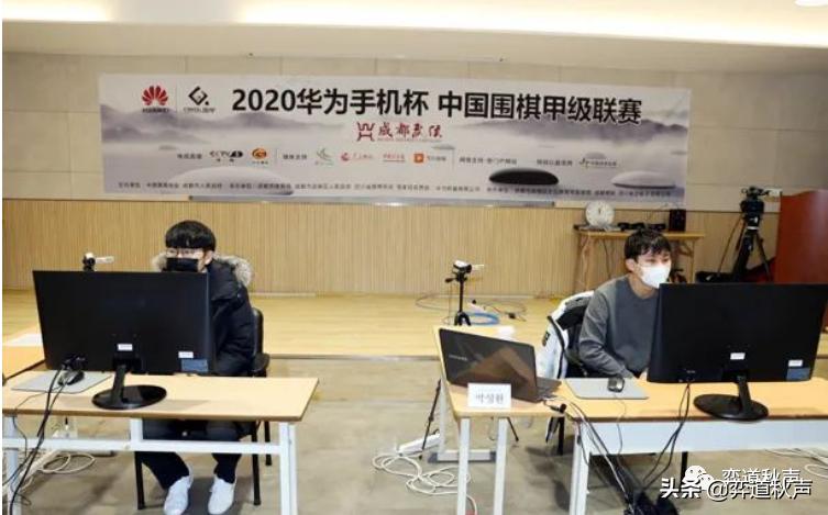 韩国围甲朴廷桓视频,朴廷桓围甲次轮