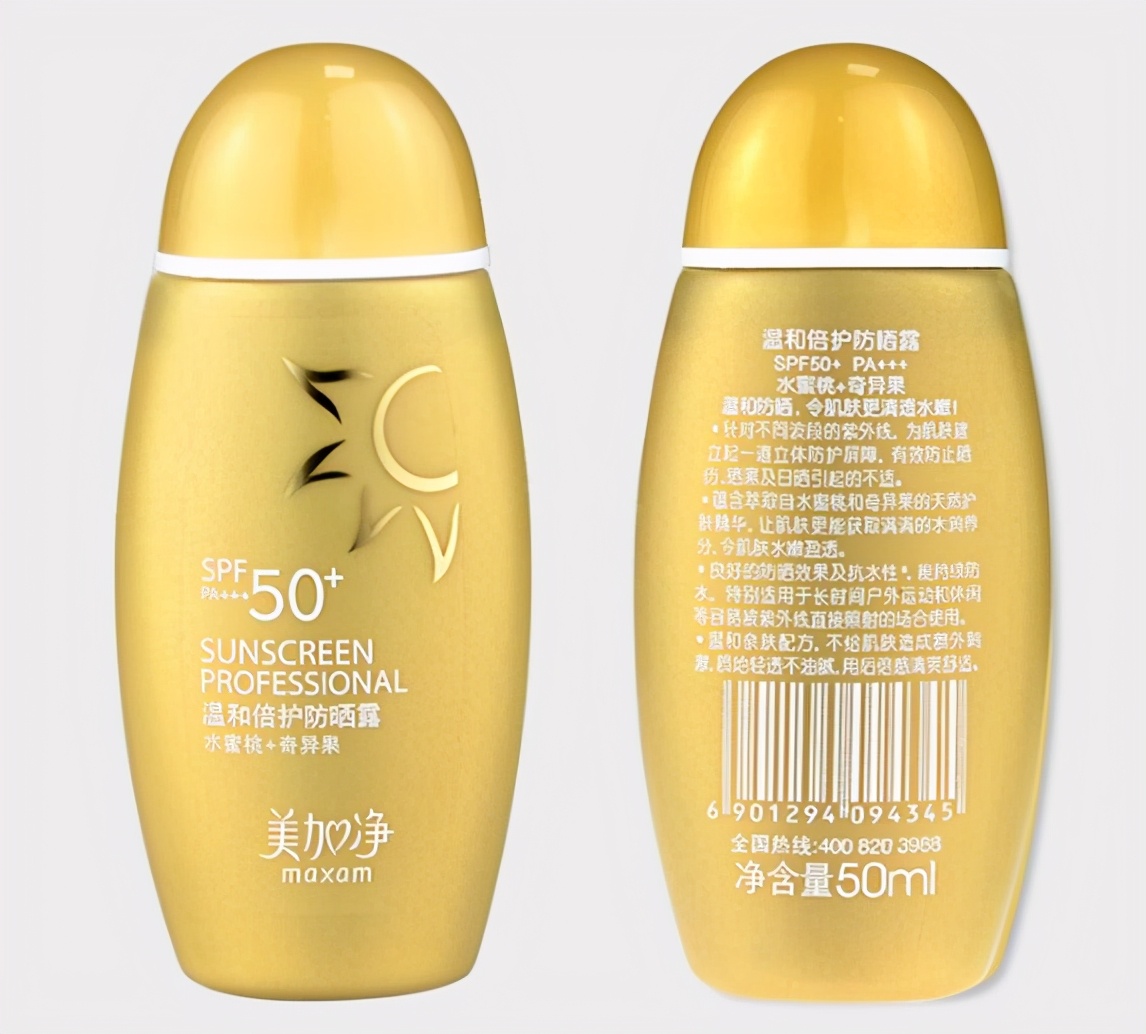 热门爆款10大品牌防晒霜,100种防晒霜排行榜