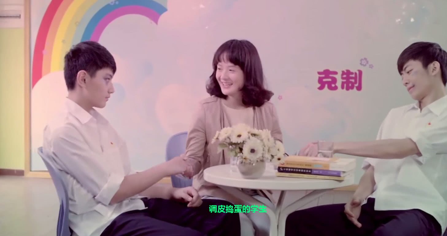 高中堕落了两年怎么拯救自己,高中生怎么摆脱堕落