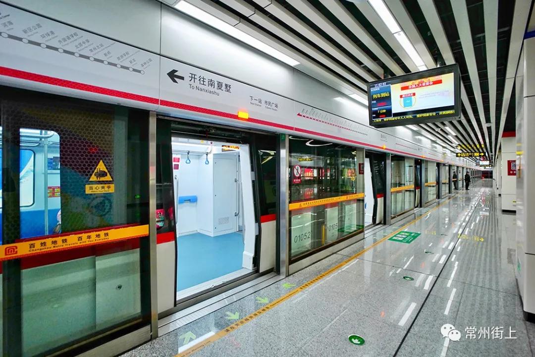 老照片三井镇街道,三井老照片