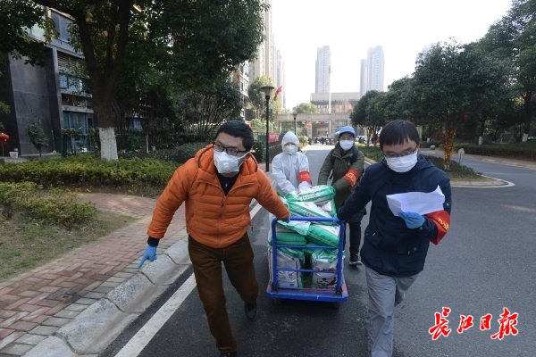 武汉市志愿者服务报名,武汉志愿者招募官网汉口