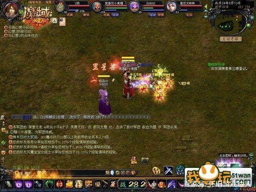 十大烧钱网游排行榜最新,游戏史公认最烧钱的三大坑爹网游