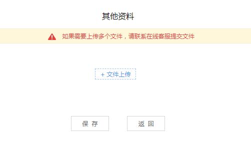 如何进入工信部备案系统,怎么在工信部备案网站