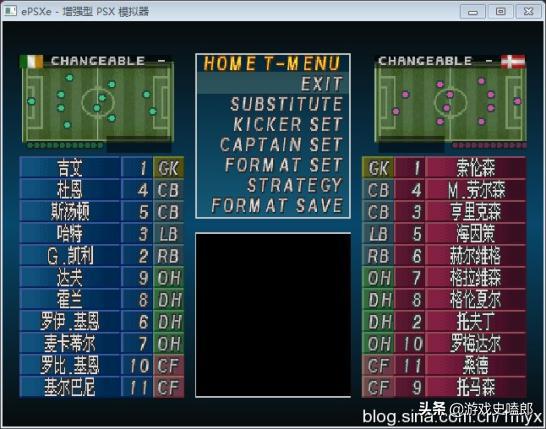 实况足球周年庆怀旧纪念场,实况足球带你回到2018年的夏天