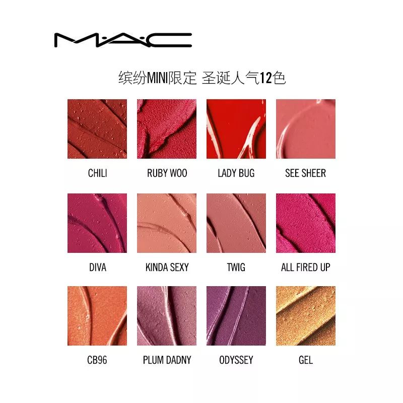 ysl圣诞限量盲盒,ysl圆管78圣诞限量