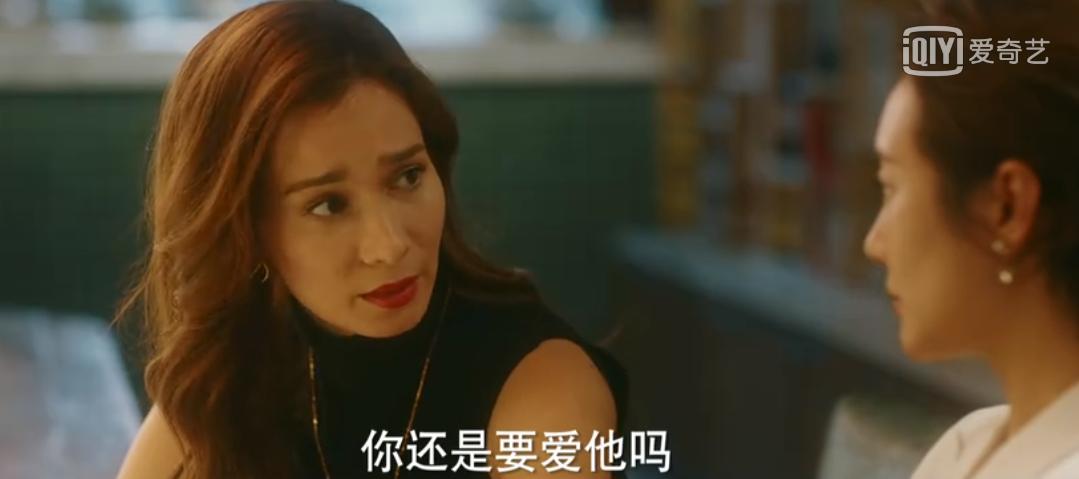 低配版「三十而已」？今年最尬国剧的有力候补来了