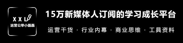 特朗普对微信的禁令,特朗普微信禁令包括微信聊天吗