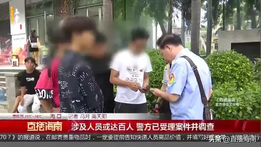 学生兼职工资不给怎么办,全日制学生兼职被拖欠工资