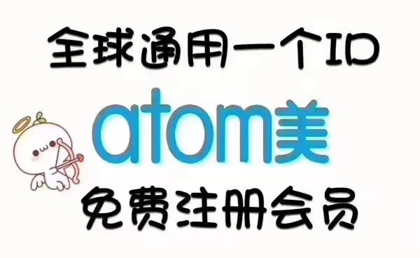 艾多美是什么样的一家公司,艾多美是什么平台