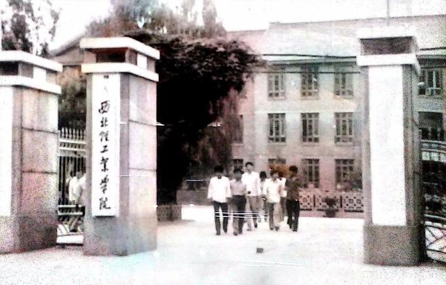 陕科大与西安工大哪个好,陕西科大西安工大