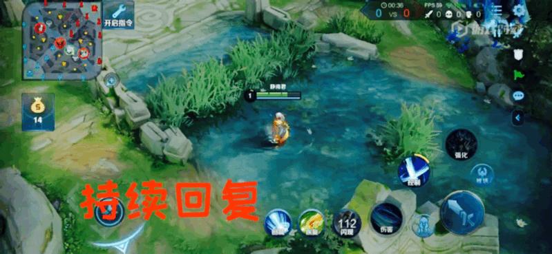 王者荣耀如何用铠打20点,王者荣耀铠出装肉又伤害高cd还短