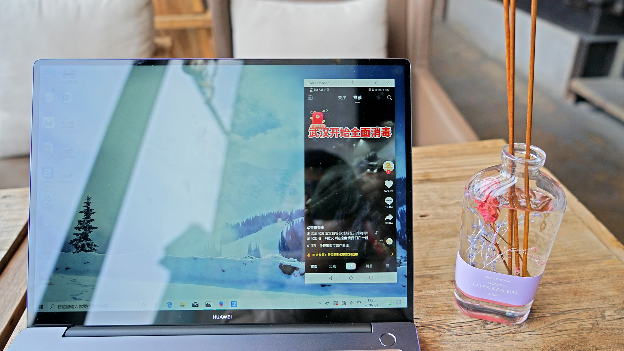 实测华为matebook14触控屏,华为matebook14触控屏测评