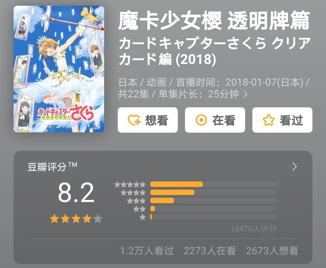 犬夜叉第二部杀生丸女儿,犬夜叉杀生丸长大后的样子