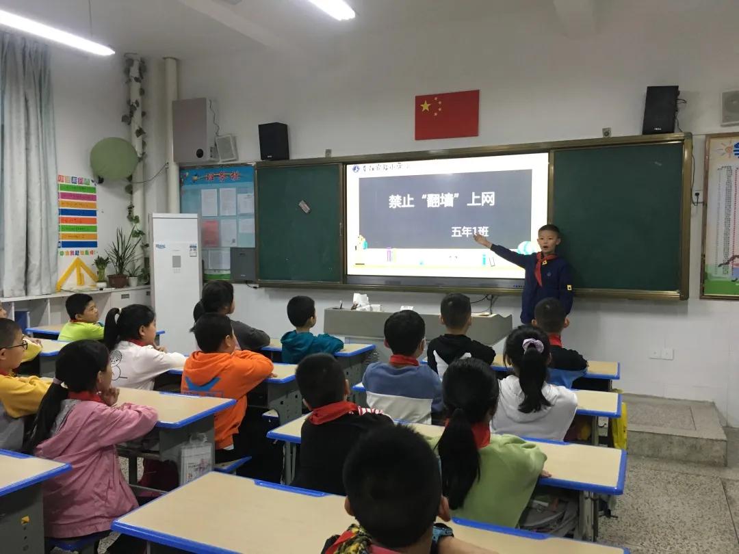 禁“翻墙”上网,树“绿色”网风