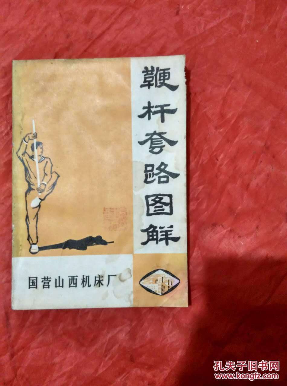 太原城市记忆太钢,太原城市记忆视频