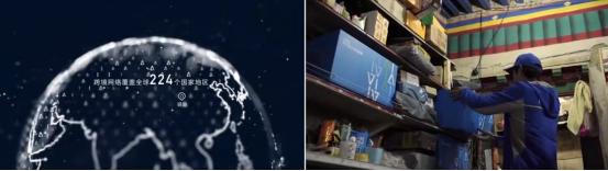 马云解读阿里新架构最艰难的变革,马云阿里未来的十年