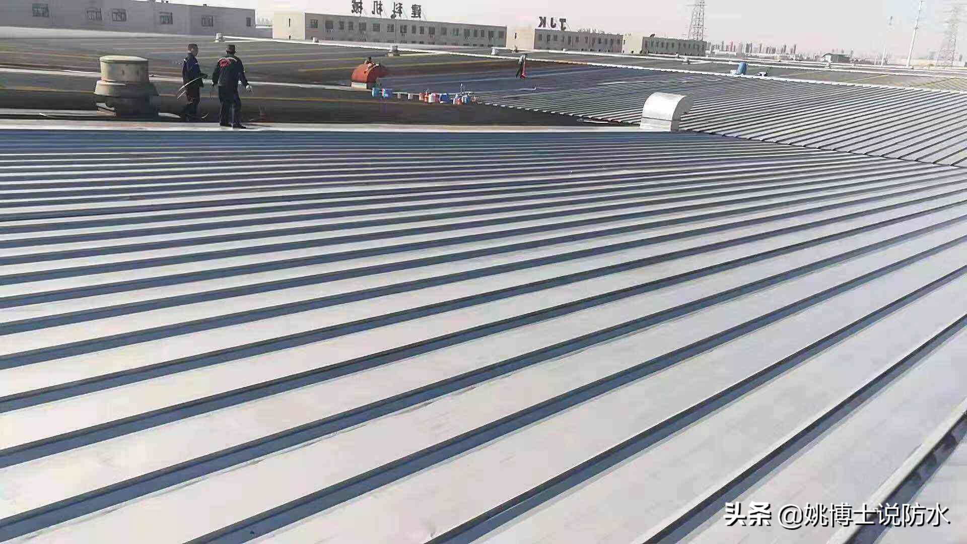 彩钢房接缝处漏水处理方法,彩钢板屋面漏水处理方案