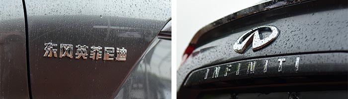 英菲尼迪qx50现在值得购买吗,18款英菲尼迪qx50值得买吗