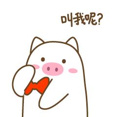 面对30块钱的猪肉你犹豫半天，面对30000的房价你连眼都不眨一下