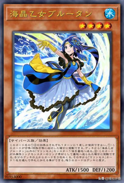 游戏王可爱卡牌,游戏王可爱少女心卡组