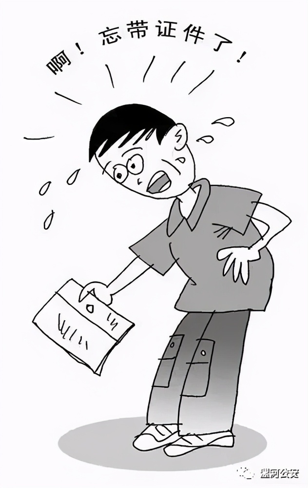 警方护航高考第一天,漯河警察护航高考