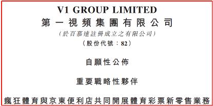 巨头纷纷抢滩新零售,巨头线下优选抢占市场