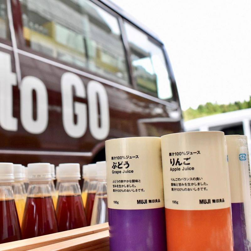 muji在日本的商店,muji日本店