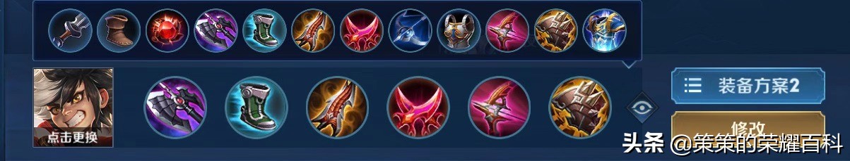 国服蒙犽高端局对线技巧,蒙犽最强连招教学