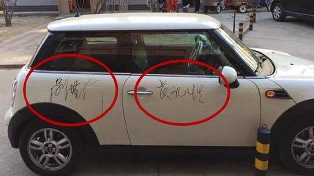 英朗如何自己安装车牌,英朗停车技巧视频教程