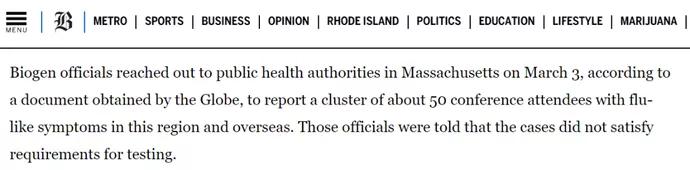 吃退烧药抗原检测阳性,吃退烧药混过安检回北京