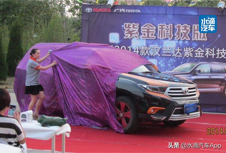 买09年汉兰达的十大忠告,买汉兰达的是怎么样的人